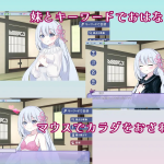 [SLG机翻有动态]大正妹オスキュレイション v1.0.1[电脑985M/FM/BD]