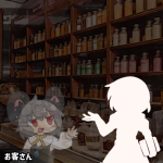 [SLG日文动态]配信!スパチャで借金返済!! ～ゆるゆるえっち 用色情直播偿还债务！[双端476M/FM/BD]