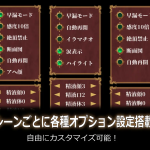 [SLG触摸全程动画生肉] 虚渺梦境 仮夢リコレクション[电脑634M/FM/BD]