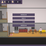 [SLG官中有动态]NTRアパート NTR公寓[电脑423M/FM/BD]