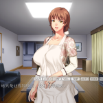 [拔作ADVGPT3.5汉化有动态] 被前辈的妻子诱惑，身心都被诱惑的故事[电脑655M/FM/BD]