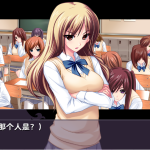 [拔作ADVGPT3.5汉化有动态】[竹子社] 毎日がM！ 每天都是M ![电脑3.54G/FM/BD]