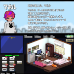 [SLG官中动态]二人は配信者~NTR!~ 草粉~兄弟二人直播配信 v1.03[电脑1.8G/FM/BD]