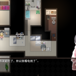 [RPG机翻动态]妄想好きのまやちゃん 喜欢妄想的玛雅[电脑1.38G/FM/BD]