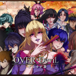 [RPG官中动态步兵]OVER‧DeviL：圣石少女篇&nbsp;&nbsp;Build.12453913[电脑1.84G/FM/BD]