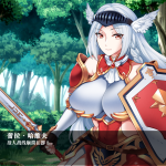 [ACT官中动态步兵]战乙女终焉之歌 v1.028[电脑1.03G/FM/BD]