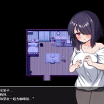 [精品RPG机翻CV]友達100人出来るかな 我能交到100个朋友吗？[电脑1.36G/FM/BD]