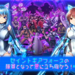 [RPG STEAM官方中文] Saint Gear Force 圣齿轮部队 セイントギアフォース STEAM官中版[电脑493M/FM/BD]