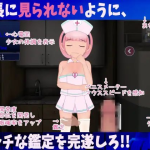 [SLG日语生肉动态]萝莉控鉴定医院20xx年萝莉控构成犯罪了![电脑7.9G/FM/BD]