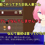 [RPGAI汉化]Embrace 寝取らせプレイで解る彼女の淫望 通过戴绿帽子游戏了解女友的欲望[电脑1.28G/FM/BD]