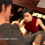 [SLG新作STEAM官中无码] 职场是我的后宫[电脑1.89G/FM/BD]