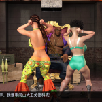 [欧美SLG汉化]巨屌超级英雄 Cockhamv0.4.2[双端3.05G/FM/BD]