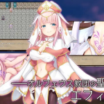 [精品RPG新AI汉化]さいきょー☆えんじぇる ザラキエル! 最强☆天使 泽拉凯尔！[电脑2.84G/FM/BD]