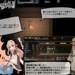 [冒险RPG/动态/黑丝女仆][つきみたけ] アリアと迷宮の秘密 [百度/920M]