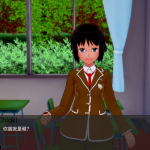 [日系SLG汉化动态]由于我的新情况，我不得不腐蚀我朋友的后宫 v0.20[双端1.33G/FM/BD]