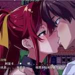 [爆款RPG/汉化/动态][武田弘光]爆汝人妻的NTR银乱派对！支援者版 V1.12 AI汉化版[1G]