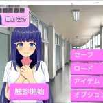 [SLG/汉化/触摸/动态]淫乱触诊/淫乱触診 挂载机翻版[360M]