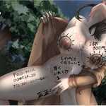 [佳作RPG/汉化]巨乳人妻绫子的奔走/綾子さんの奔走 V1.03 AI汉化版[1.1G]