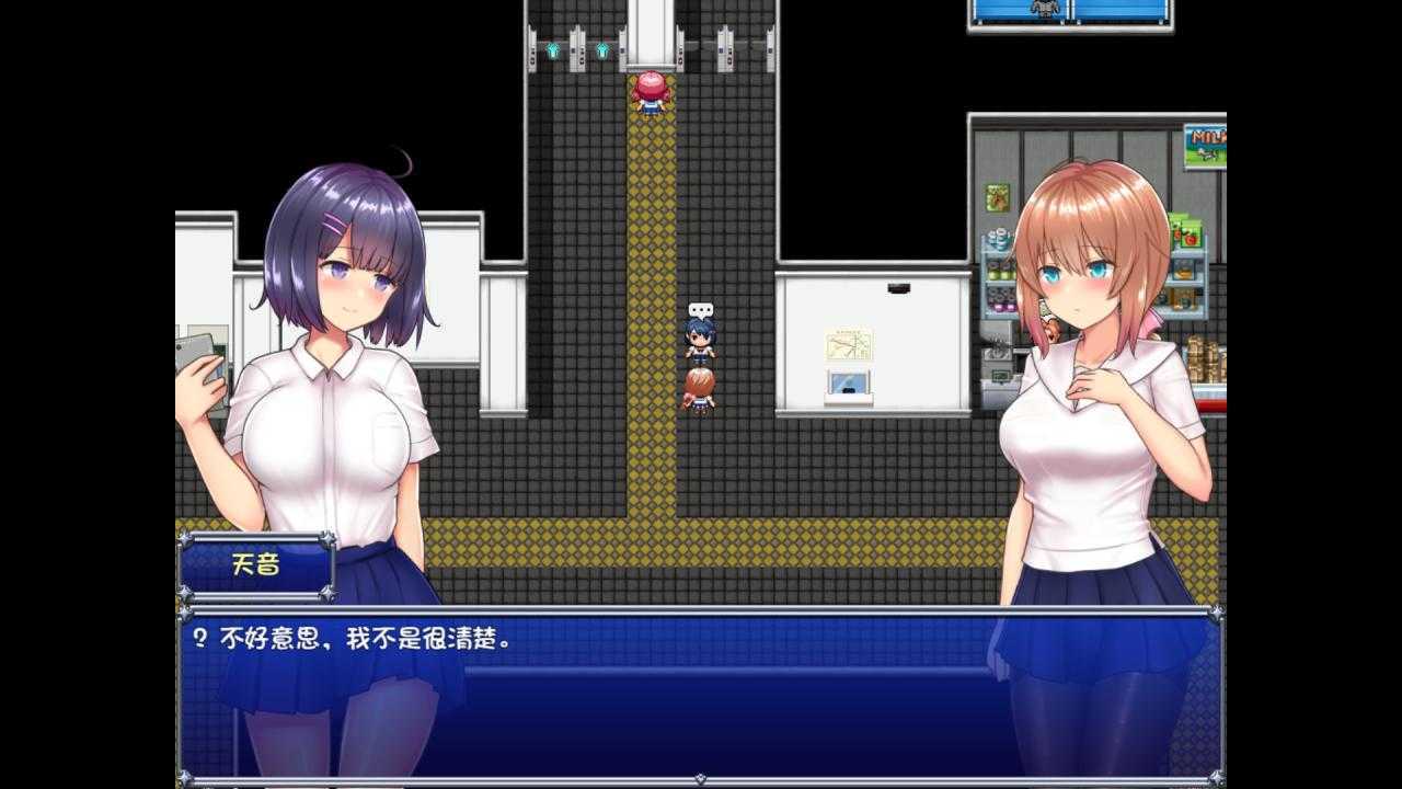 [RPG中文魔改无码] 魔法少女天穹法妮雅魔法少女苍蓝星魔法少女セレスフォニア魔改V54.01[电脑3.35G/FM/BD]