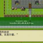 [RPG/新作/汉化]克莱伊的炼金学园生活/クリエの錬金学園生活 机翻汉化版[400M]