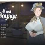【淫妻SLG/汉化】最后的旅行-偷看老婆被黑人肏骚屄v1.05 – The Lust V【1G】