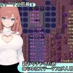 [RPG/汉化]扶她×链接/ふたなり×コネクト 云翻汉化版[1G]