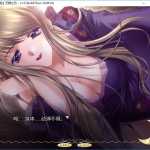 [神作ADV/汉化/CV/RBQ] 无颜之月 RENEWAL精翻完全汉化版+存档+全动画步兵版 [百度/3G]