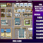 [都市RPG中文]CityFascination 都市媚影 V2023.10.31 官方中文版[电脑7G/FM/BD]