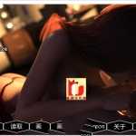 【淫妻SLG/汉化】夏日流逝-妻子和黑人拍A片ch.5【PC+安卓】Summers G【2G】