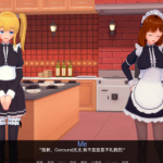 [亚洲SLG/汉化/动态/黑丝] 完全的女仆 Total Maidness 17.2 PC+安卓汉化版 [1.2G/百度]