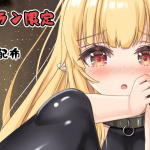 [精品RPG机翻动态CV]最強ヒーラーの奴隷譚 最强治疗师的奴隶故事 体验版 v2.53[电脑2.86G/FM/BD]