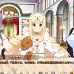 [拔作ADV全CV]狂野猎人：巨乳新娘全员大狩猎MA☆KO HUNTER Ver1.02a AI汉化版+全CG存档[电脑4.32GFM/BD]