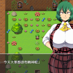 [爆款RPGAI汉化]幽香の館 幽香之馆 v1.02[电脑1.15G/FM/BD]