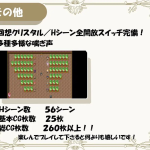 [精品RPG机翻CV]メス堕ち若妻～夫に内緒でネトラレH 堕落的人妻～背着丈夫做出背叛的H～[电脑1.18G/FM/BD]