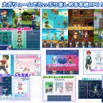 [RPG官中]SHOTAxMONSTERS 2 少年X怪物 2[电脑1.21G/FM/BD]