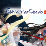 这个已经不能玩呢 请不要下载[SLG官中DLC]幻想曹操传2  v1.231105.1[电脑1.16G/FM/BD]