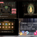 [RPG机翻] 圣痕的咏叹调 聖痕のアリア[电脑1.48G/FM/BD]