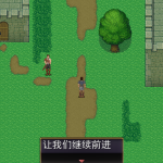 [RPG机翻]出会った街娘は肉便器 遇到的街头姑娘是肉便器[电脑550M/FM/BD]