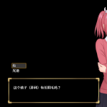 [SLG新AI汉化新作]Magic Contract 耻辱NTR契约 v1.00[电脑1G/FM/BD]