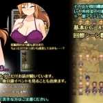 [爆款RPG新AI汉化]エリナと機魔の都 艾莉娜与机魔之都[电脑1.89G/FM/BD]