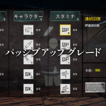 [ACT官中]ViruZ 病毒危机Z V1.04[电脑4G/FM/BD]