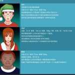 [究极NTR/官方中文] [绿到怀疑人生]我的新妻怎会是黑帮的碧池汉化版+圣诞礼物篇 [百度/300M]