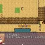 [RPG/汉化/恶堕] 为我战斗输了而被侵犯 汉化版+存档 [百度/300M]