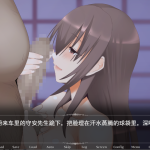 [ADV/汉化/NTR人妻] 脱。童貞おじさん支援計画～無敵の人に愛妻をNTRれまして云翻汉化版 [百度/3G]