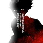 [RPG/汉化/NTR寝取] ウミガメのスープ〜寝取られ仕立て V1.04 云翻汉化版+全CG+特典漫画[1.1G/度盘]