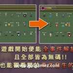 [RPG/中文/堕落]希尔达与淫欲之塔 BOKIBOKI官方中文步兵版+全CG存档 [百度/1.6G/巨乳]