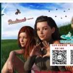 【伦理SLG/汉化】风华正茂-爸爸的反差婊女儿v0.5【PC+安卓】Radiant【1.6G】