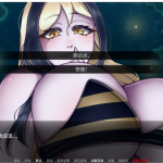 [SLG/汉化/爆乳/拉大车] 巨型守护者 巨人守护者 Giant Guardians v0.3.41 PC+安卓汉化版 [3G/百度]