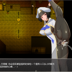 [爆款RPG/精翻/阿黑颜] NTR女祭司 Nymphomania Priestess v0.51 [2.4G/百度]
