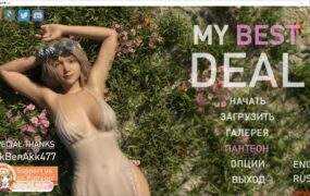 [欧美SLG/汉化/动态]女神的最佳交易V3.0 汉化版[PC+安卓][880M/百度]